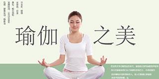 mk体育特许经营全链路线上赋能培训案例