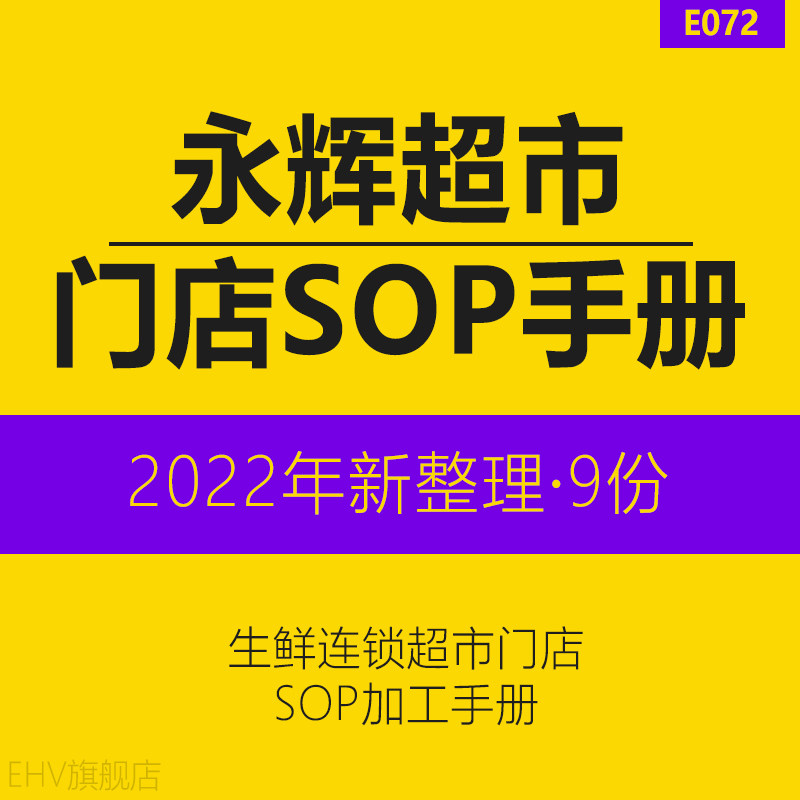 星熠智能完成千万级天使轮融资专注AI人力供应链(图1)
