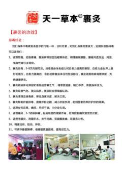 骗局最新资讯-快科技--科技改变未来(图1)