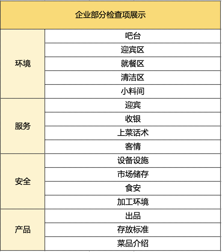 收评:创业板指大涨34%人形机器人板块爆发(图1)
